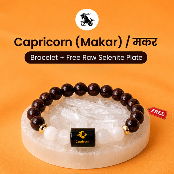 Capricorn (मकर राशि) Zodiac Garnet & Milky Quartz Bracelet